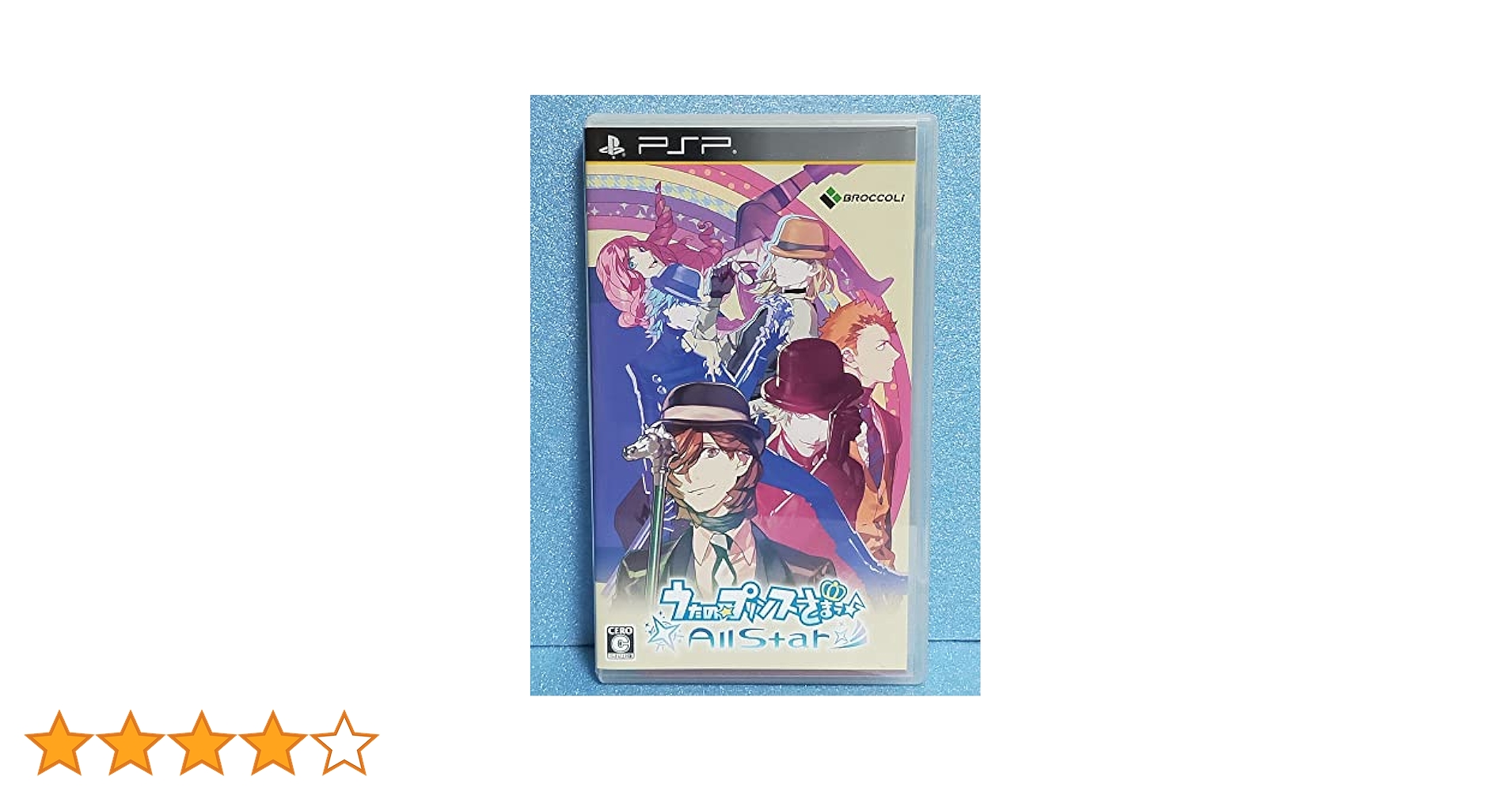Amazon.co.jp: うたの☆プリンスさまっ♪All Star 通常版 - PSP